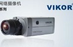 VIKOR定制化光口攝像機深入行業(yè)細分市場(chǎng)